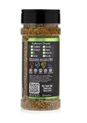 Hayfene Toprak Baharatı 100 g (Elementler)
