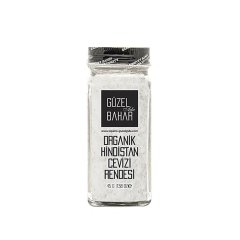 Güzel Gıda Organik Hindistan Cevizi Rendesi 45 g