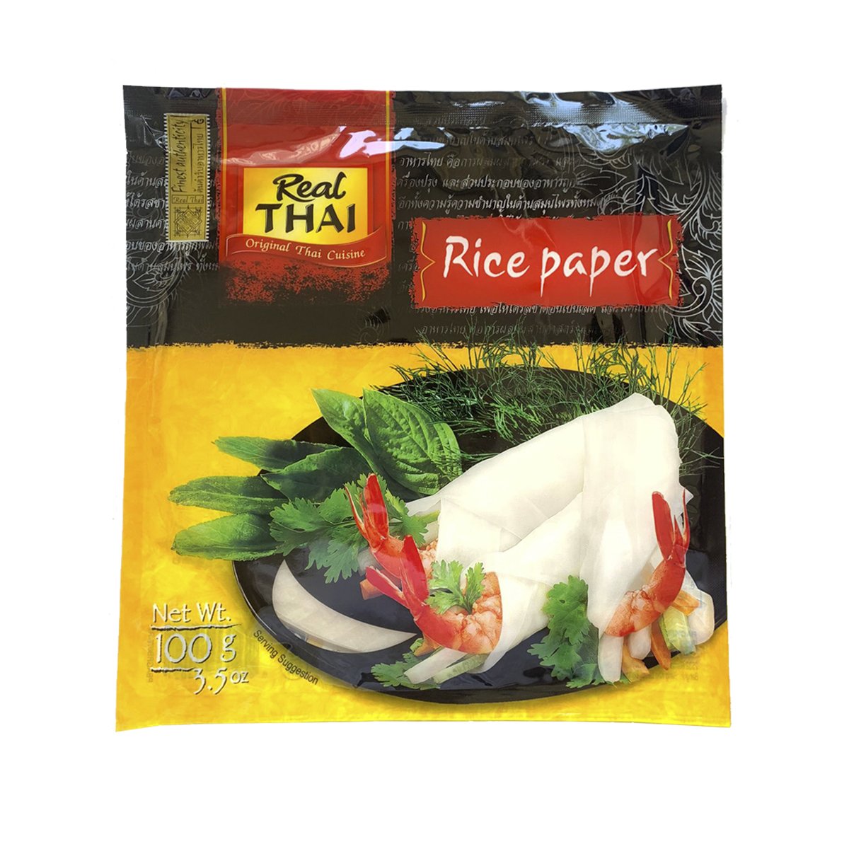 Real Thai Rice Paper (Pirinç Yufkası) 22 cm 100 g