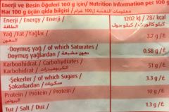 SuperFresh 7/24 Fırından Simit 400 g / 4 Adet (HIZLI TESLİMAT* veya SOĞUK GÖNDERİM** ile)