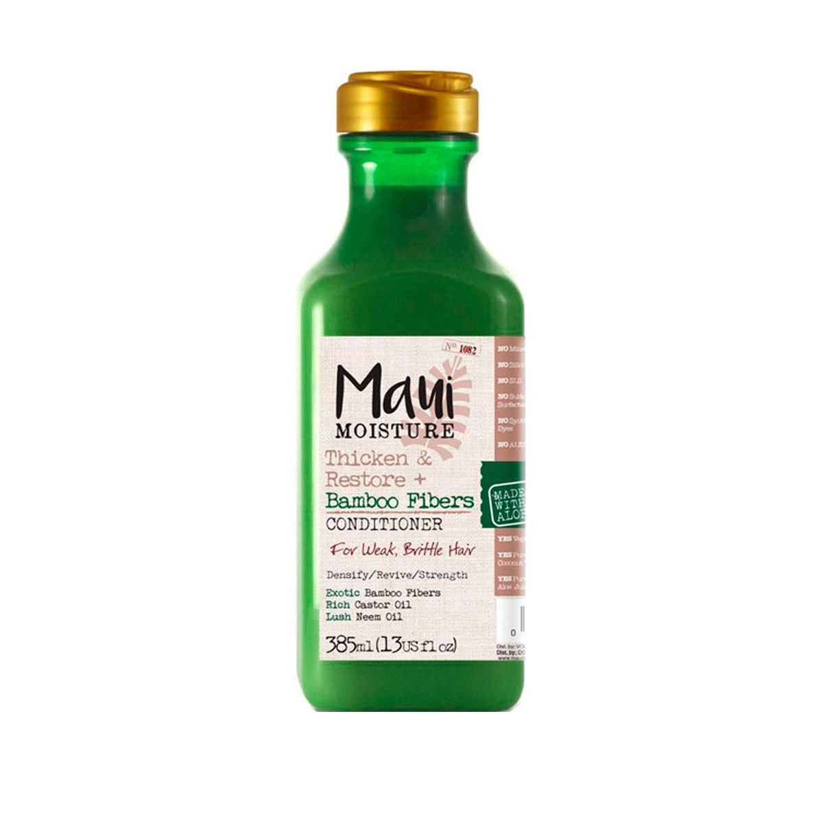 Maui Bamboo Fibers Saç Kremi 385 ml (İşlem Görmüş, Yıpranmış Saçlar İçin)
