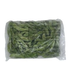 Yuzu Edamame 500 g (HIZLI TESLİMAT* veya SOĞUK GÖNDERİM** ile)