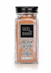 Güzel Gıda Organik Seylan Toz Tarçın 40 g